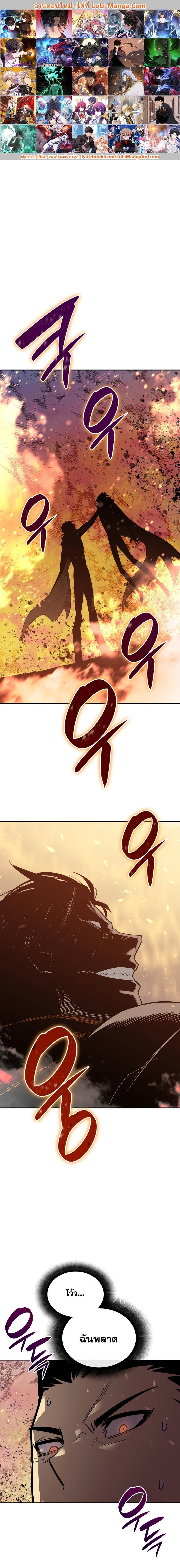 Manga-lc-com อ่านมังงะ อ่านการ์ตูน ออนไลน์ ฟรี Worn and Torn Newbie ตอนที่ 1 2 3 4 5 6 7 8 9 10 11 12 13 14 ฟรี ไม่มีโฆษณา Manga-lc - อ่าน มังงะ อ่าน การ์ตูน ออนไลน์ อ่านมังงะ ฟรี