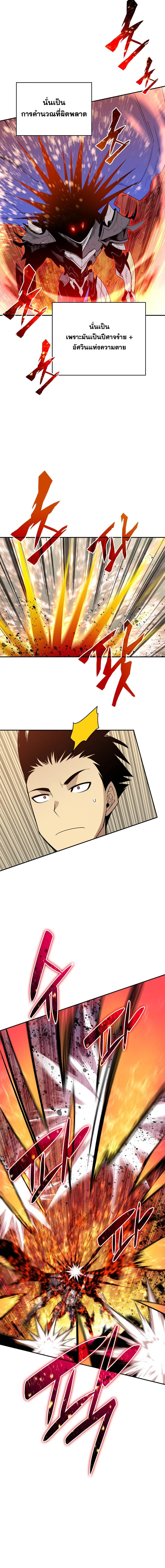 Manga-lc-com อ่านมังงะ อ่านการ์ตูน ออนไลน์ ฟรี Worn and Torn Newbie ตอนที่ 1 2 3 4 5 6 7 8 9 10 11 12 13 14 ฟรี ไม่มีโฆษณา Manga-lc - อ่าน มังงะ อ่าน การ์ตูน ออนไลน์ อ่านมังงะ ฟรี