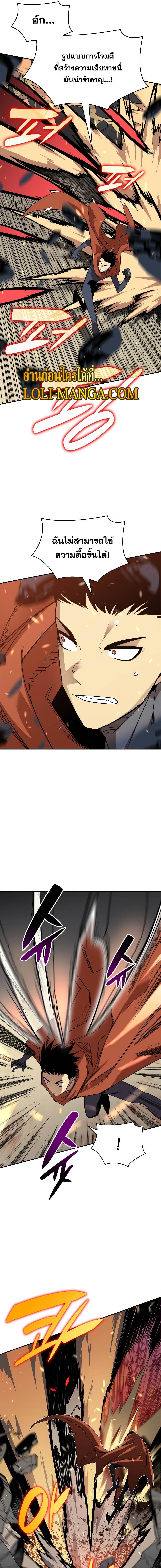 Manga-lc-com อ่านมังงะ อ่านการ์ตูน ออนไลน์ ฟรี Worn and Torn Newbie ตอนที่ 1 2 3 4 5 6 7 8 9 10 11 12 13 14 ฟรี ไม่มีโฆษณา Manga-lc - อ่าน มังงะ อ่าน การ์ตูน ออนไลน์ อ่านมังงะ ฟรี