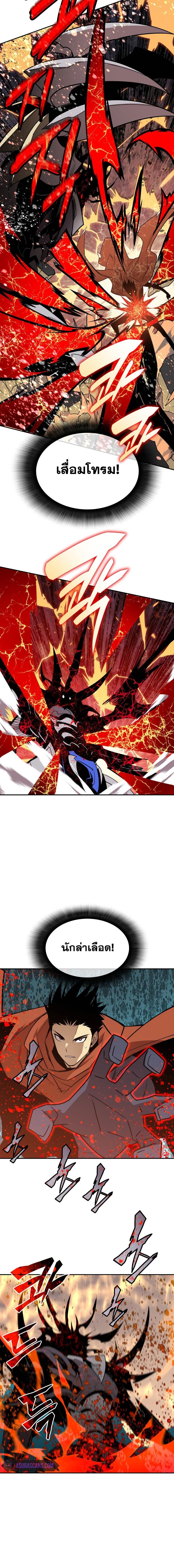 Manga-lc-com อ่านมังงะ อ่านการ์ตูน ออนไลน์ ฟรี Worn and Torn Newbie ตอนที่ 1 2 3 4 5 6 7 8 9 10 11 12 13 14 ฟรี ไม่มีโฆษณา Manga-lc - อ่าน มังงะ อ่าน การ์ตูน ออนไลน์ อ่านมังงะ ฟรี