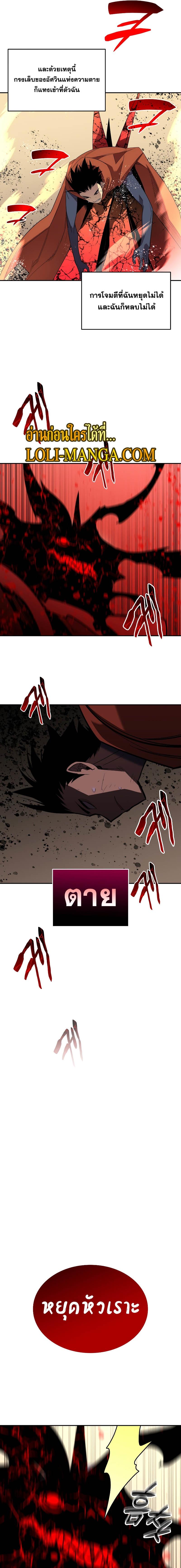 Manga-lc-com อ่านมังงะ อ่านการ์ตูน ออนไลน์ ฟรี Worn and Torn Newbie ตอนที่ 1 2 3 4 5 6 7 8 9 10 11 12 13 14 ฟรี ไม่มีโฆษณา Manga-lc - อ่าน มังงะ อ่าน การ์ตูน ออนไลน์ อ่านมังงะ ฟรี