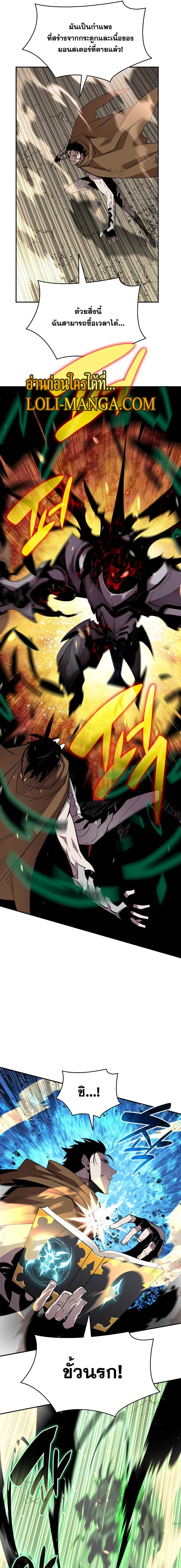 Manga-lc-com อ่านมังงะ อ่านการ์ตูน ออนไลน์ ฟรี Worn and Torn Newbie ตอนที่ 1 2 3 4 5 6 7 8 9 10 11 12 13 14 ฟรี ไม่มีโฆษณา Manga-lc - อ่าน มังงะ อ่าน การ์ตูน ออนไลน์ อ่านมังงะ ฟรี