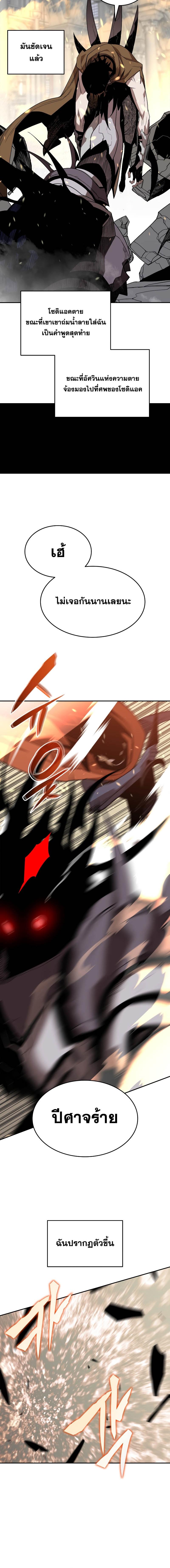 Manga-lc-com อ่านมังงะ อ่านการ์ตูน ออนไลน์ ฟรี Worn and Torn Newbie ตอนที่ 1 2 3 4 5 6 7 8 9 10 11 12 13 14 ฟรี ไม่มีโฆษณา Manga-lc - อ่าน มังงะ อ่าน การ์ตูน ออนไลน์ อ่านมังงะ ฟรี