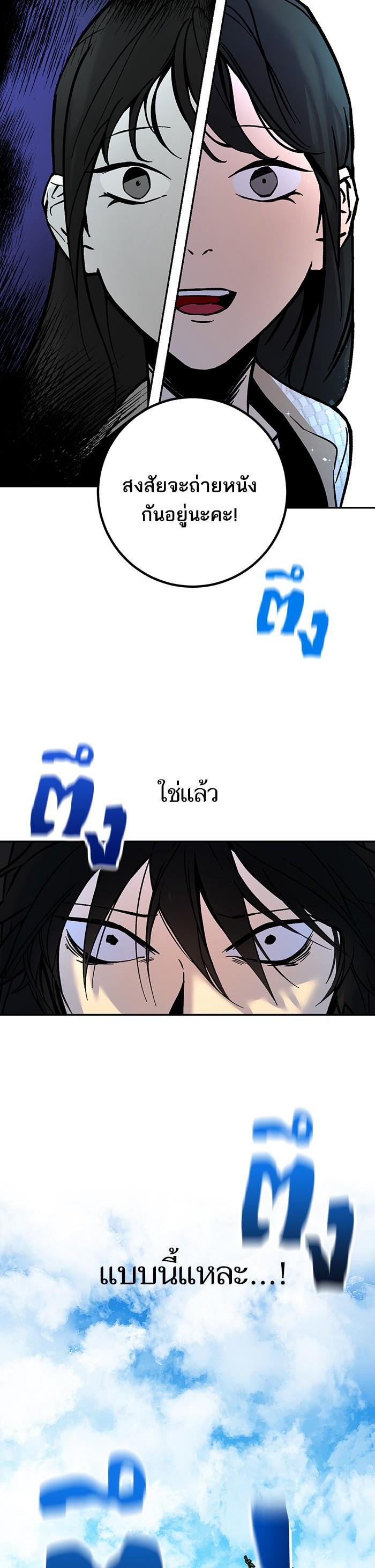 Manga-lc-com อ่านมังงะ อ่านการ์ตูน ออนไลน์ ฟรี Return to Player ตอนที่ 1 2 3 4 5 6 7 8 9 10 11 12 13 14 ฟรี ไม่มีโฆษณา Manga-lc - อ่าน มังงะ อ่าน การ์ตูน ออนไลน์ อ่านมังงะ ฟรี