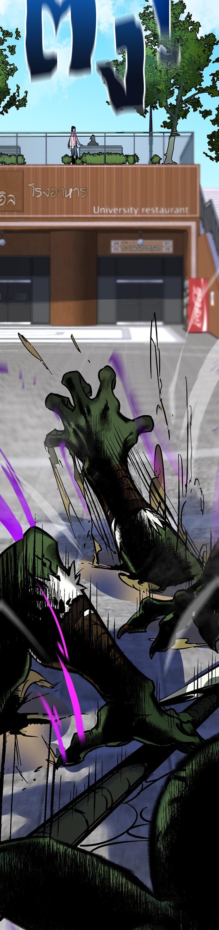 Manga-lc-com อ่านมังงะ อ่านการ์ตูน ออนไลน์ ฟรี Return to Player ตอนที่ 1 2 3 4 5 6 7 8 9 10 11 12 13 14 ฟรี ไม่มีโฆษณา Manga-lc - อ่าน มังงะ อ่าน การ์ตูน ออนไลน์ อ่านมังงะ ฟรี