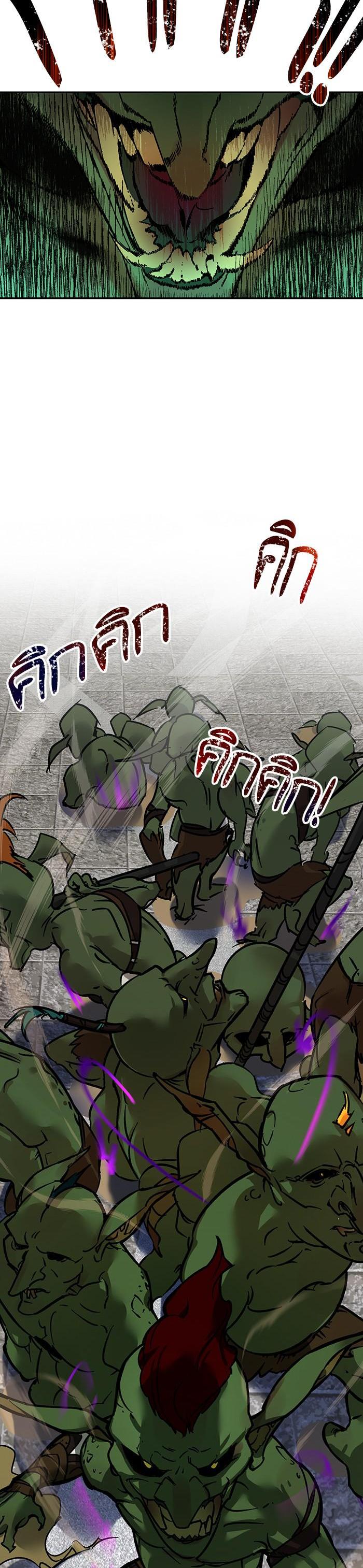 Manga-lc-com อ่านมังงะ อ่านการ์ตูน ออนไลน์ ฟรี Return to Player ตอนที่ 1 2 3 4 5 6 7 8 9 10 11 12 13 14 ฟรี ไม่มีโฆษณา Manga-lc - อ่าน มังงะ อ่าน การ์ตูน ออนไลน์ อ่านมังงะ ฟรี