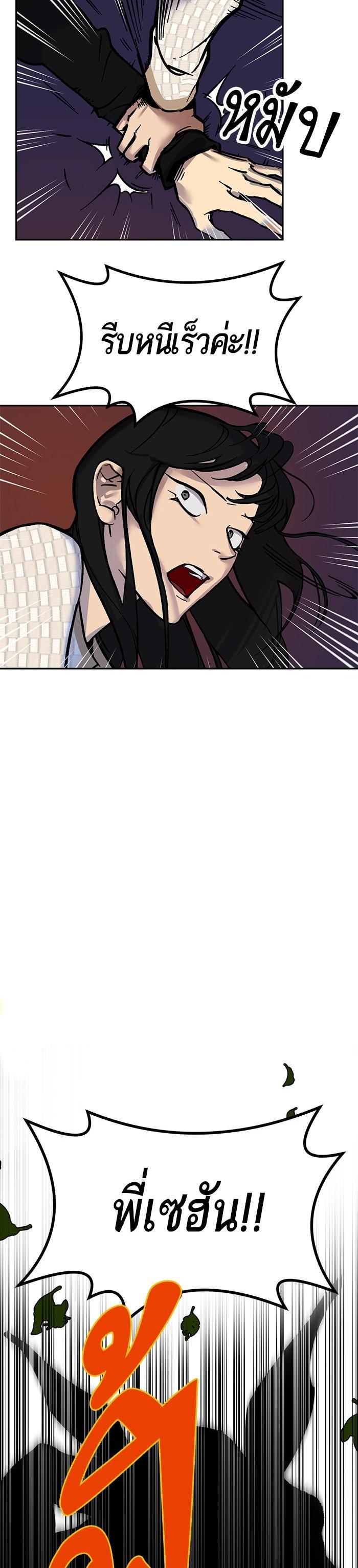 Manga-lc-com อ่านมังงะ อ่านการ์ตูน ออนไลน์ ฟรี Return to Player ตอนที่ 1 2 3 4 5 6 7 8 9 10 11 12 13 14 ฟรี ไม่มีโฆษณา Manga-lc - อ่าน มังงะ อ่าน การ์ตูน ออนไลน์ อ่านมังงะ ฟรี