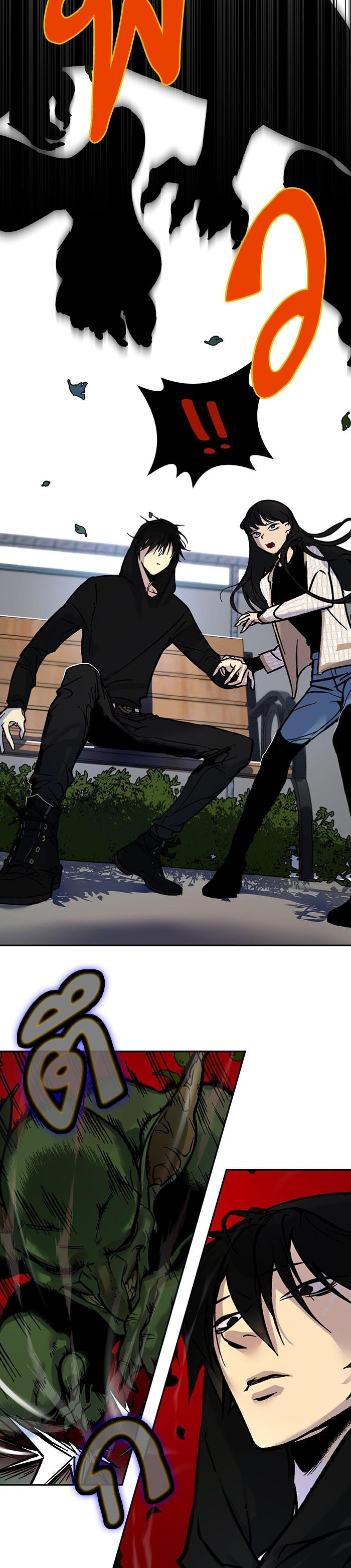 Manga-lc-com อ่านมังงะ อ่านการ์ตูน ออนไลน์ ฟรี Return to Player ตอนที่ 1 2 3 4 5 6 7 8 9 10 11 12 13 14 ฟรี ไม่มีโฆษณา Manga-lc - อ่าน มังงะ อ่าน การ์ตูน ออนไลน์ อ่านมังงะ ฟรี