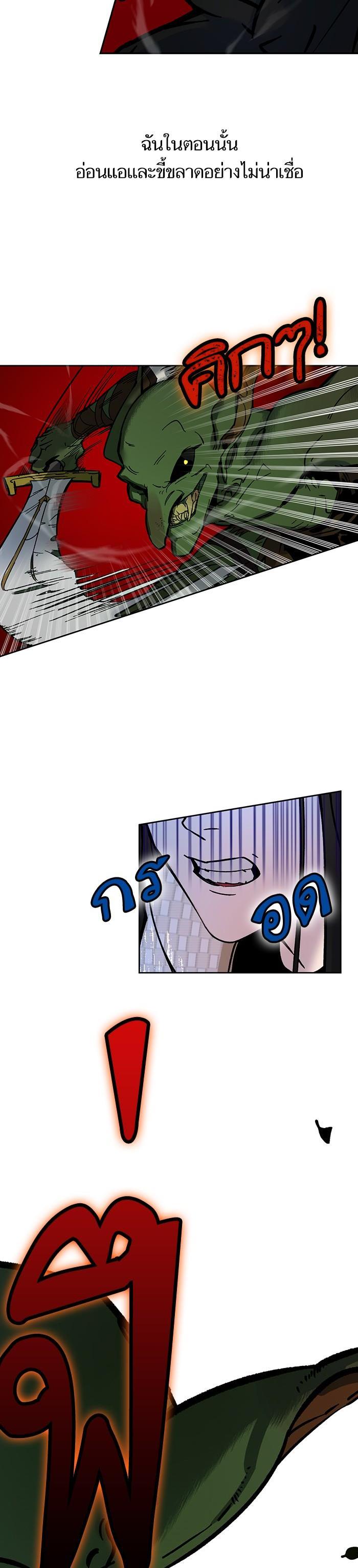 Manga-lc-com อ่านมังงะ อ่านการ์ตูน ออนไลน์ ฟรี Return to Player ตอนที่ 1 2 3 4 5 6 7 8 9 10 11 12 13 14 ฟรี ไม่มีโฆษณา Manga-lc - อ่าน มังงะ อ่าน การ์ตูน ออนไลน์ อ่านมังงะ ฟรี