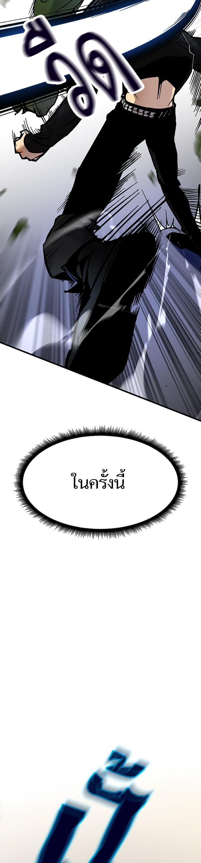 Manga-lc-com อ่านมังงะ อ่านการ์ตูน ออนไลน์ ฟรี Return to Player ตอนที่ 1 2 3 4 5 6 7 8 9 10 11 12 13 14 ฟรี ไม่มีโฆษณา Manga-lc - อ่าน มังงะ อ่าน การ์ตูน ออนไลน์ อ่านมังงะ ฟรี