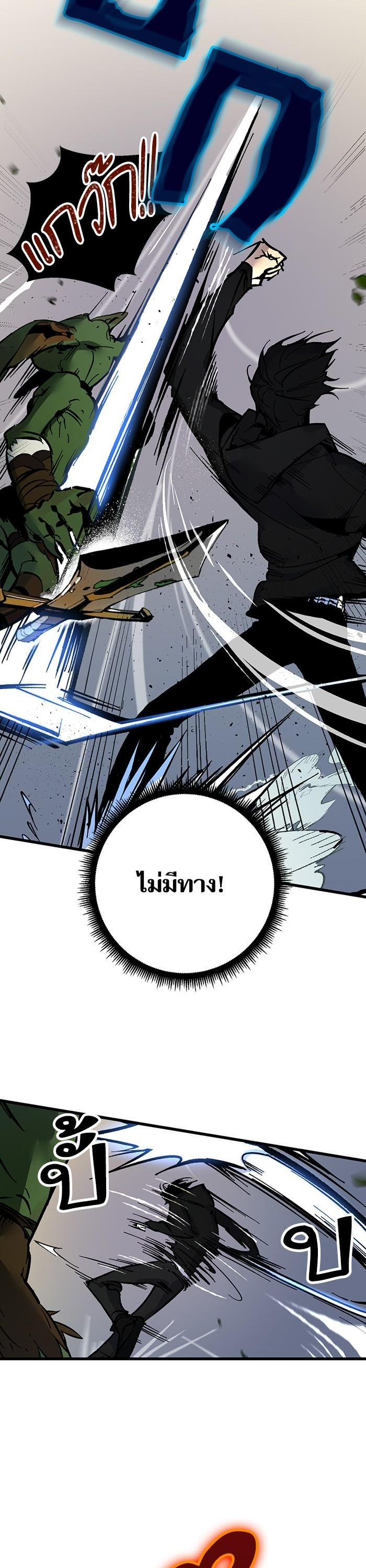 Manga-lc-com อ่านมังงะ อ่านการ์ตูน ออนไลน์ ฟรี Return to Player ตอนที่ 1 2 3 4 5 6 7 8 9 10 11 12 13 14 ฟรี ไม่มีโฆษณา Manga-lc - อ่าน มังงะ อ่าน การ์ตูน ออนไลน์ อ่านมังงะ ฟรี