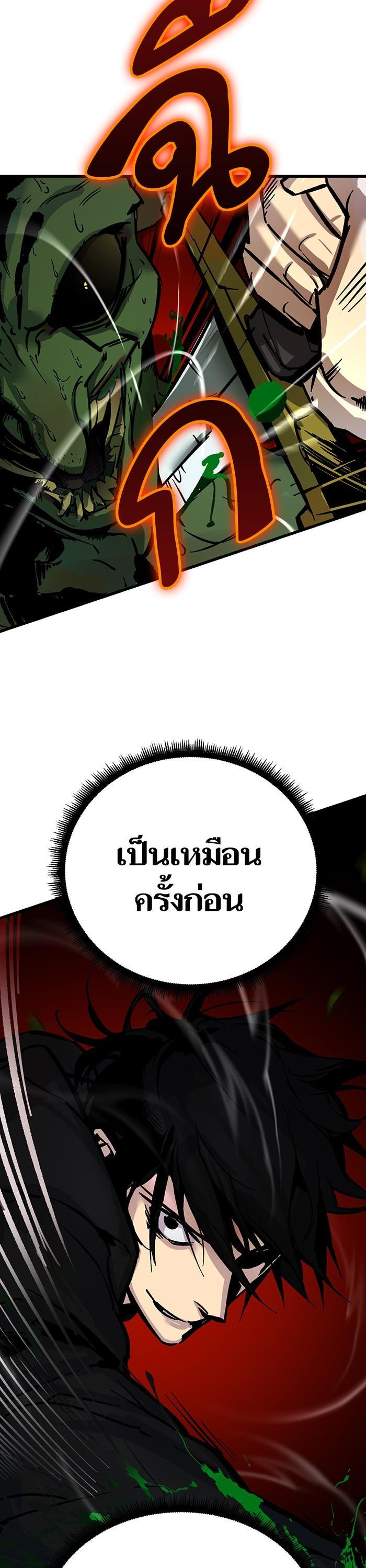 Manga-lc-com อ่านมังงะ อ่านการ์ตูน ออนไลน์ ฟรี Return to Player ตอนที่ 1 2 3 4 5 6 7 8 9 10 11 12 13 14 ฟรี ไม่มีโฆษณา Manga-lc - อ่าน มังงะ อ่าน การ์ตูน ออนไลน์ อ่านมังงะ ฟรี