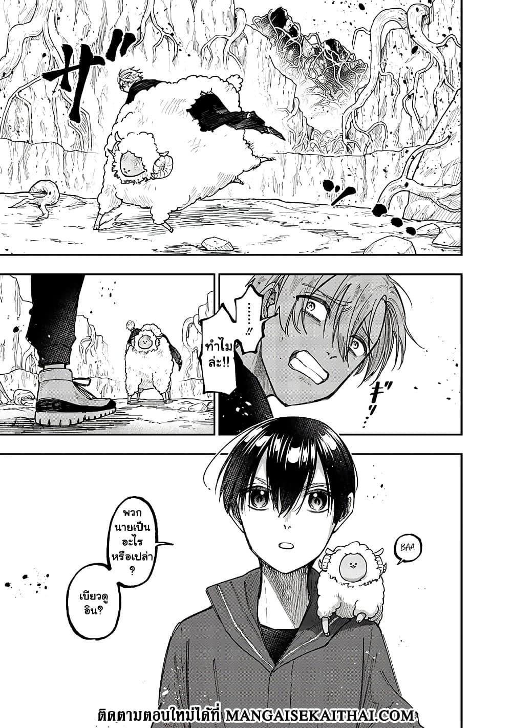Manga-lc-com อ่านมังงะ อ่านการ์ตูน ออนไลน์ ฟรี Messiah Isekai o Sukutta Moto Yuusha ga Mamono no Afureru Genjitsu Sekai o Musou suru ตอนที่ 1 2 3 4 5 6 7 8 9 10 11 12 13 14 ฟรี ไม่มีโฆษณา Manga-lc - อ่าน มังงะ อ่าน การ์ตูน ออนไลน์ อ่านมังงะ ฟรี