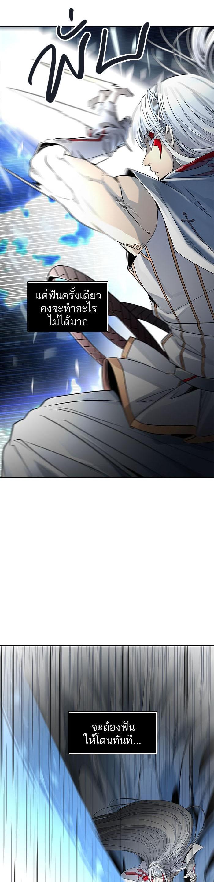 Manga-lc-com อ่านมังงะ อ่านการ์ตูน ออนไลน์ ฟรี Tower of God หอคอยเทพเจ้า ตอนที่ 1 2 3 4 5 6 7 8 9 10 11 12 13 14 ฟรี ไม่มีโฆษณา Manga-lc - อ่าน มังงะ อ่าน การ์ตูน ออนไลน์ อ่านมังงะ ฟรี