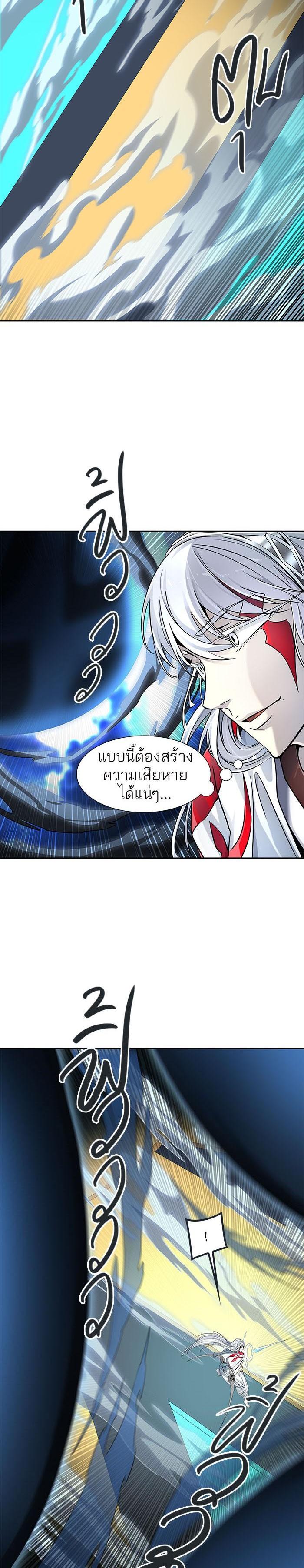 Manga-lc-com อ่านมังงะ อ่านการ์ตูน ออนไลน์ ฟรี Tower of God หอคอยเทพเจ้า ตอนที่ 1 2 3 4 5 6 7 8 9 10 11 12 13 14 ฟรี ไม่มีโฆษณา Manga-lc - อ่าน มังงะ อ่าน การ์ตูน ออนไลน์ อ่านมังงะ ฟรี