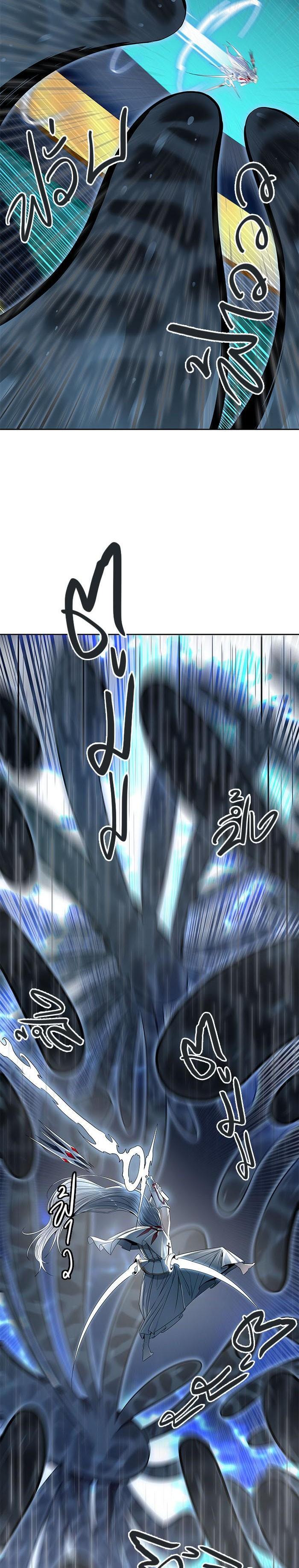Manga-lc-com อ่านมังงะ อ่านการ์ตูน ออนไลน์ ฟรี Tower of God หอคอยเทพเจ้า ตอนที่ 1 2 3 4 5 6 7 8 9 10 11 12 13 14 ฟรี ไม่มีโฆษณา Manga-lc - อ่าน มังงะ อ่าน การ์ตูน ออนไลน์ อ่านมังงะ ฟรี