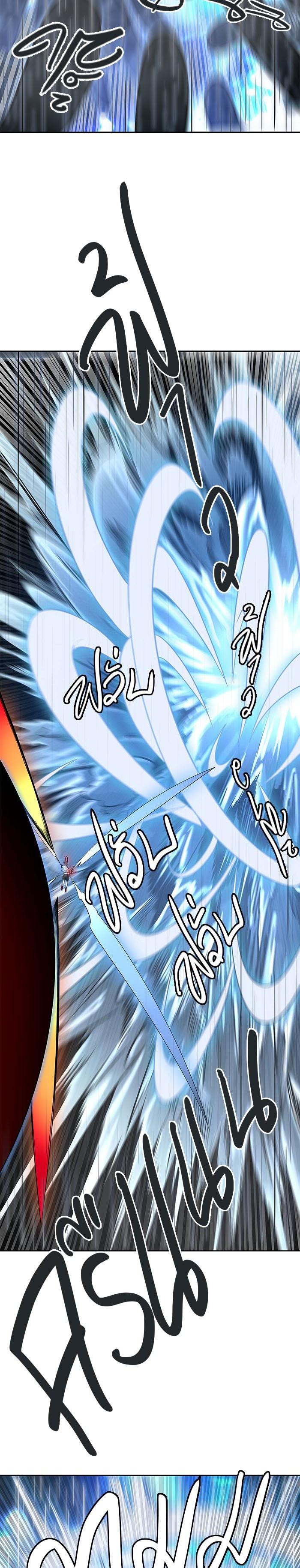 Manga-lc-com อ่านมังงะ อ่านการ์ตูน ออนไลน์ ฟรี Tower of God หอคอยเทพเจ้า ตอนที่ 1 2 3 4 5 6 7 8 9 10 11 12 13 14 ฟรี ไม่มีโฆษณา Manga-lc - อ่าน มังงะ อ่าน การ์ตูน ออนไลน์ อ่านมังงะ ฟรี