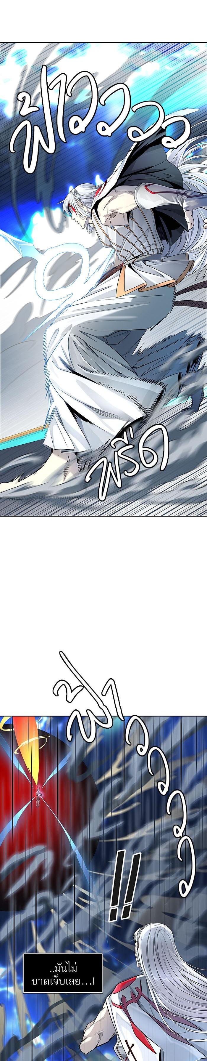 Manga-lc-com อ่านมังงะ อ่านการ์ตูน ออนไลน์ ฟรี Tower of God หอคอยเทพเจ้า ตอนที่ 1 2 3 4 5 6 7 8 9 10 11 12 13 14 ฟรี ไม่มีโฆษณา Manga-lc - อ่าน มังงะ อ่าน การ์ตูน ออนไลน์ อ่านมังงะ ฟรี