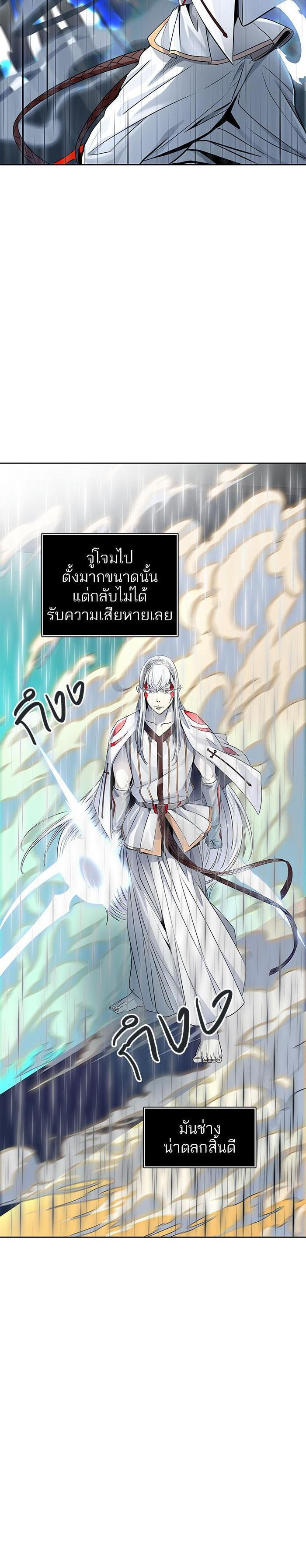 Manga-lc-com อ่านมังงะ อ่านการ์ตูน ออนไลน์ ฟรี Tower of God หอคอยเทพเจ้า ตอนที่ 1 2 3 4 5 6 7 8 9 10 11 12 13 14 ฟรี ไม่มีโฆษณา Manga-lc - อ่าน มังงะ อ่าน การ์ตูน ออนไลน์ อ่านมังงะ ฟรี