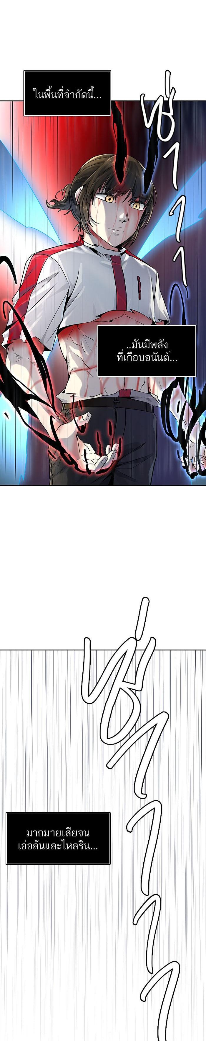 Manga-lc-com อ่านมังงะ อ่านการ์ตูน ออนไลน์ ฟรี Tower of God หอคอยเทพเจ้า ตอนที่ 1 2 3 4 5 6 7 8 9 10 11 12 13 14 ฟรี ไม่มีโฆษณา Manga-lc - อ่าน มังงะ อ่าน การ์ตูน ออนไลน์ อ่านมังงะ ฟรี