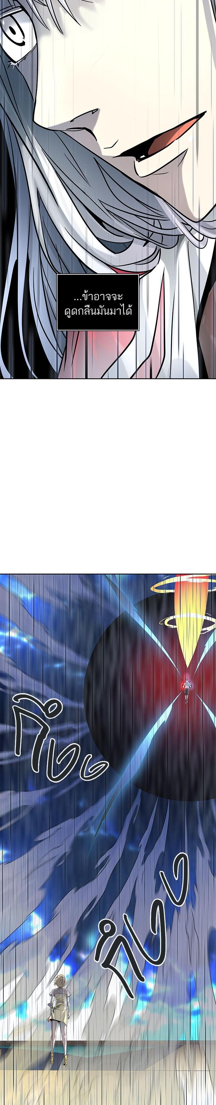 Manga-lc-com อ่านมังงะ อ่านการ์ตูน ออนไลน์ ฟรี Tower of God หอคอยเทพเจ้า ตอนที่ 1 2 3 4 5 6 7 8 9 10 11 12 13 14 ฟรี ไม่มีโฆษณา Manga-lc - อ่าน มังงะ อ่าน การ์ตูน ออนไลน์ อ่านมังงะ ฟรี