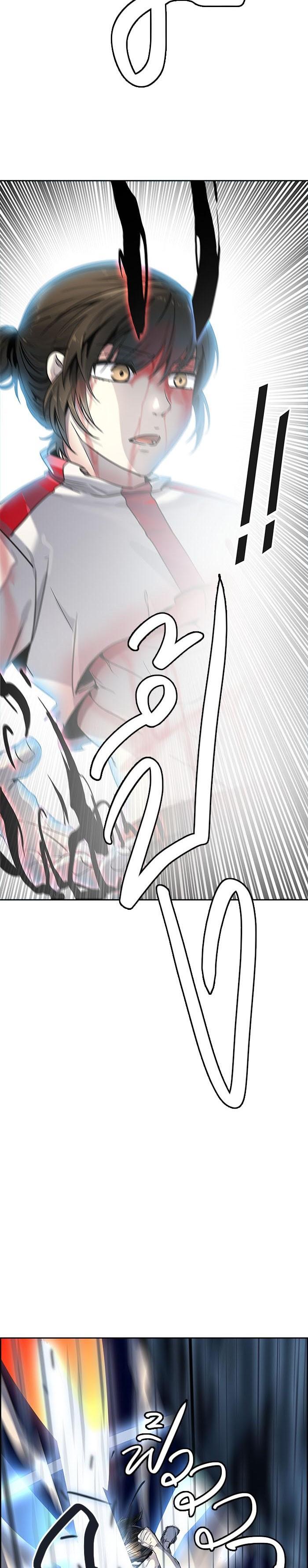 Manga-lc-com อ่านมังงะ อ่านการ์ตูน ออนไลน์ ฟรี Tower of God หอคอยเทพเจ้า ตอนที่ 1 2 3 4 5 6 7 8 9 10 11 12 13 14 ฟรี ไม่มีโฆษณา Manga-lc - อ่าน มังงะ อ่าน การ์ตูน ออนไลน์ อ่านมังงะ ฟรี