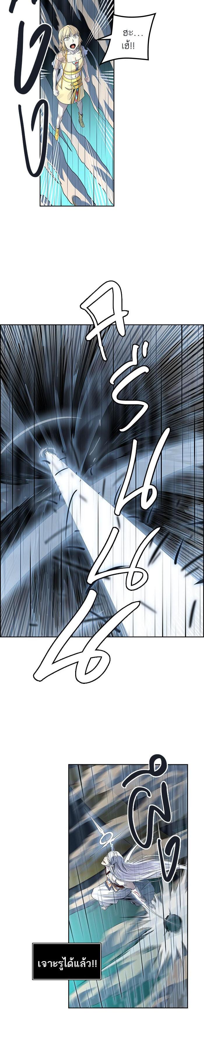 Manga-lc-com อ่านมังงะ อ่านการ์ตูน ออนไลน์ ฟรี Tower of God หอคอยเทพเจ้า ตอนที่ 1 2 3 4 5 6 7 8 9 10 11 12 13 14 ฟรี ไม่มีโฆษณา Manga-lc - อ่าน มังงะ อ่าน การ์ตูน ออนไลน์ อ่านมังงะ ฟรี