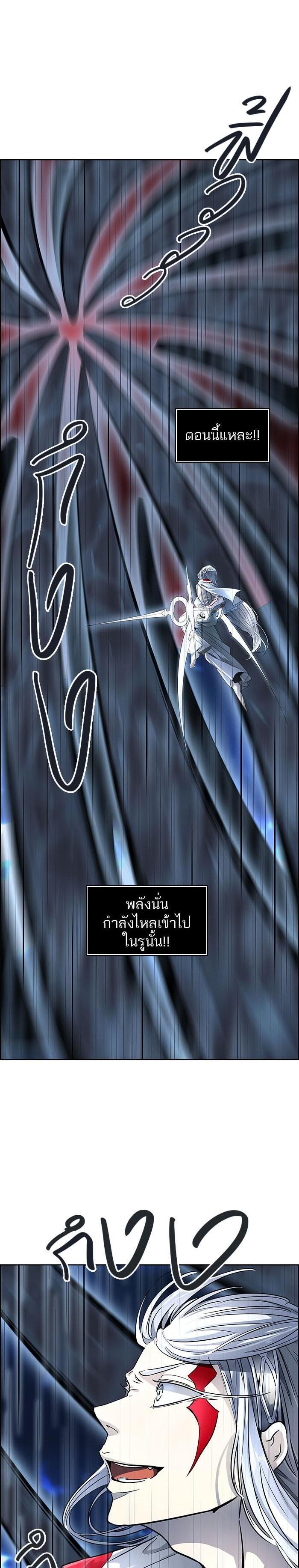 Manga-lc-com อ่านมังงะ อ่านการ์ตูน ออนไลน์ ฟรี Tower of God หอคอยเทพเจ้า ตอนที่ 1 2 3 4 5 6 7 8 9 10 11 12 13 14 ฟรี ไม่มีโฆษณา Manga-lc - อ่าน มังงะ อ่าน การ์ตูน ออนไลน์ อ่านมังงะ ฟรี