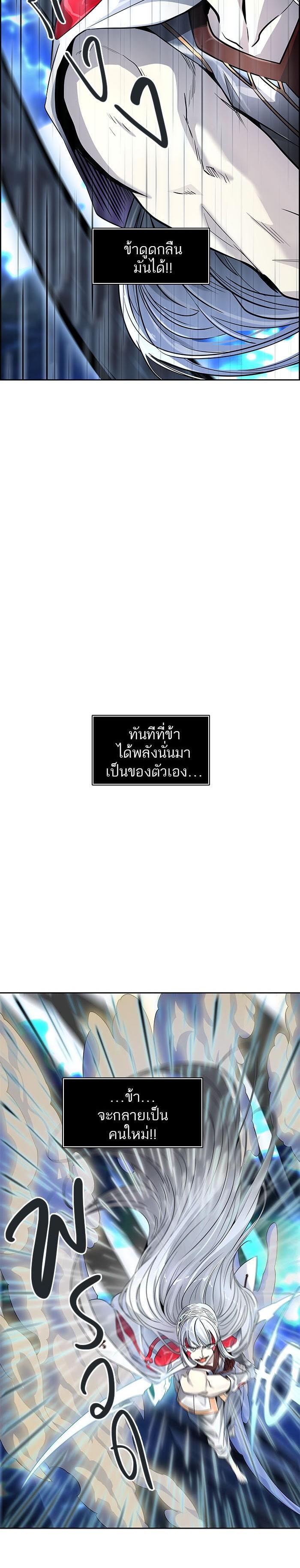 Manga-lc-com อ่านมังงะ อ่านการ์ตูน ออนไลน์ ฟรี Tower of God หอคอยเทพเจ้า ตอนที่ 1 2 3 4 5 6 7 8 9 10 11 12 13 14 ฟรี ไม่มีโฆษณา Manga-lc - อ่าน มังงะ อ่าน การ์ตูน ออนไลน์ อ่านมังงะ ฟรี