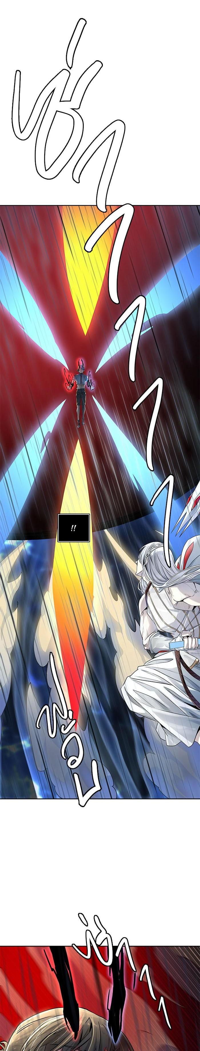 Manga-lc-com อ่านมังงะ อ่านการ์ตูน ออนไลน์ ฟรี Tower of God หอคอยเทพเจ้า ตอนที่ 1 2 3 4 5 6 7 8 9 10 11 12 13 14 ฟรี ไม่มีโฆษณา Manga-lc - อ่าน มังงะ อ่าน การ์ตูน ออนไลน์ อ่านมังงะ ฟรี