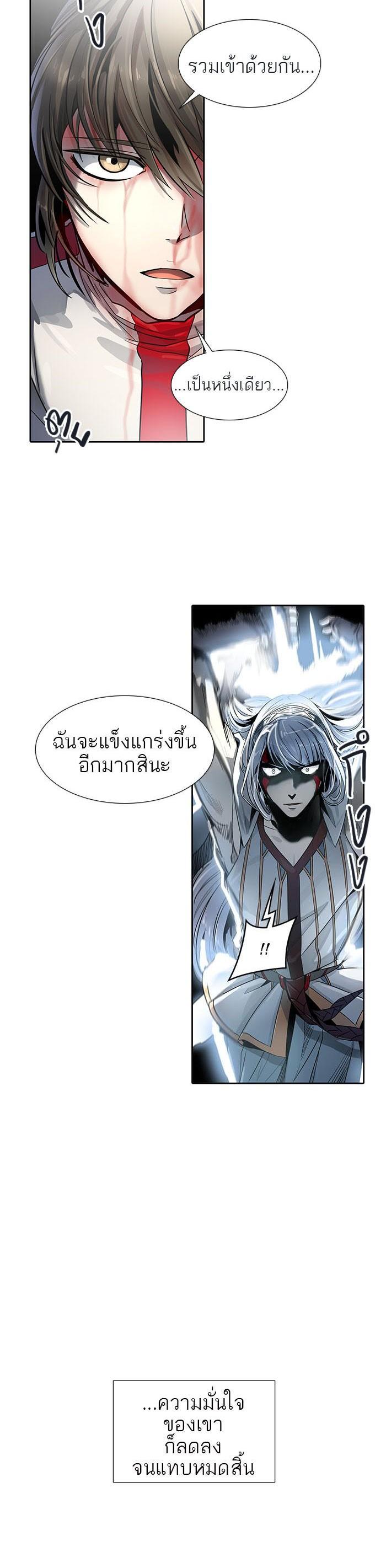 Manga-lc-com อ่านมังงะ อ่านการ์ตูน ออนไลน์ ฟรี Tower of God หอคอยเทพเจ้า ตอนที่ 1 2 3 4 5 6 7 8 9 10 11 12 13 14 ฟรี ไม่มีโฆษณา Manga-lc - อ่าน มังงะ อ่าน การ์ตูน ออนไลน์ อ่านมังงะ ฟรี