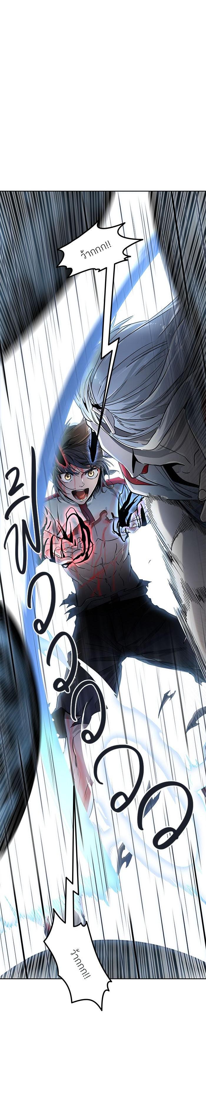 Manga-lc-com อ่านมังงะ อ่านการ์ตูน ออนไลน์ ฟรี Tower of God หอคอยเทพเจ้า ตอนที่ 1 2 3 4 5 6 7 8 9 10 11 12 13 14 ฟรี ไม่มีโฆษณา Manga-lc - อ่าน มังงะ อ่าน การ์ตูน ออนไลน์ อ่านมังงะ ฟรี