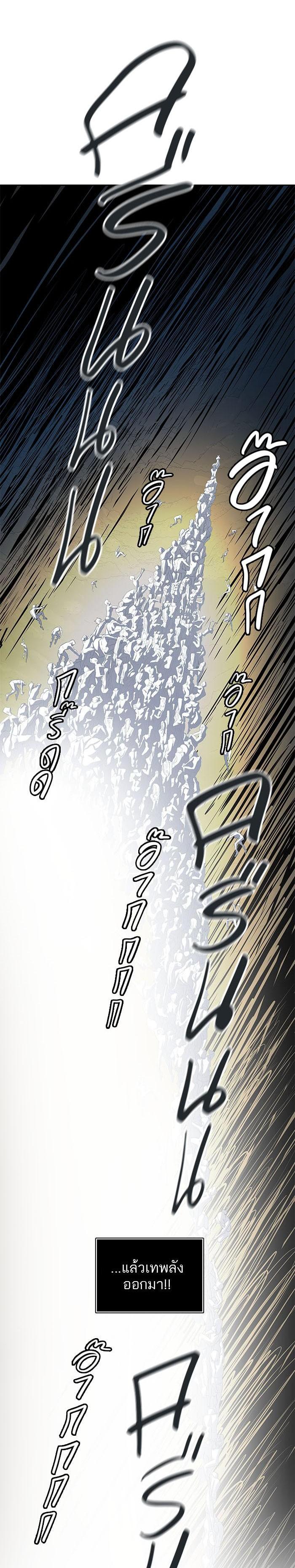 Manga-lc-com อ่านมังงะ อ่านการ์ตูน ออนไลน์ ฟรี Tower of God หอคอยเทพเจ้า ตอนที่ 1 2 3 4 5 6 7 8 9 10 11 12 13 14 ฟรี ไม่มีโฆษณา Manga-lc - อ่าน มังงะ อ่าน การ์ตูน ออนไลน์ อ่านมังงะ ฟรี