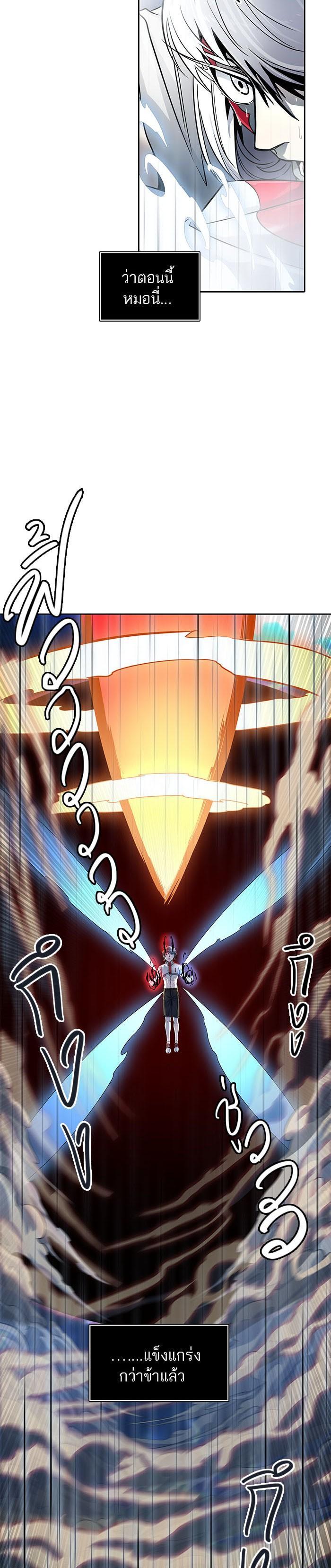 Manga-lc-com อ่านมังงะ อ่านการ์ตูน ออนไลน์ ฟรี Tower of God หอคอยเทพเจ้า ตอนที่ 1 2 3 4 5 6 7 8 9 10 11 12 13 14 ฟรี ไม่มีโฆษณา Manga-lc - อ่าน มังงะ อ่าน การ์ตูน ออนไลน์ อ่านมังงะ ฟรี