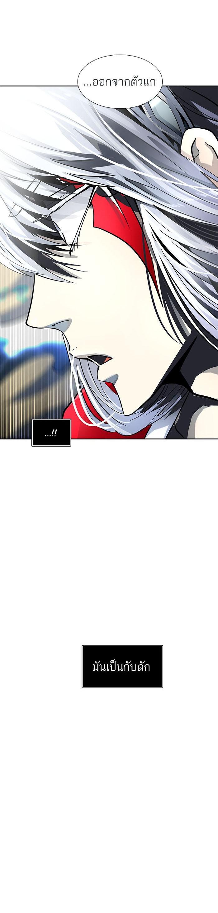 Manga-lc-com อ่านมังงะ อ่านการ์ตูน ออนไลน์ ฟรี Tower of God หอคอยเทพเจ้า ตอนที่ 1 2 3 4 5 6 7 8 9 10 11 12 13 14 ฟรี ไม่มีโฆษณา Manga-lc - อ่าน มังงะ อ่าน การ์ตูน ออนไลน์ อ่านมังงะ ฟรี