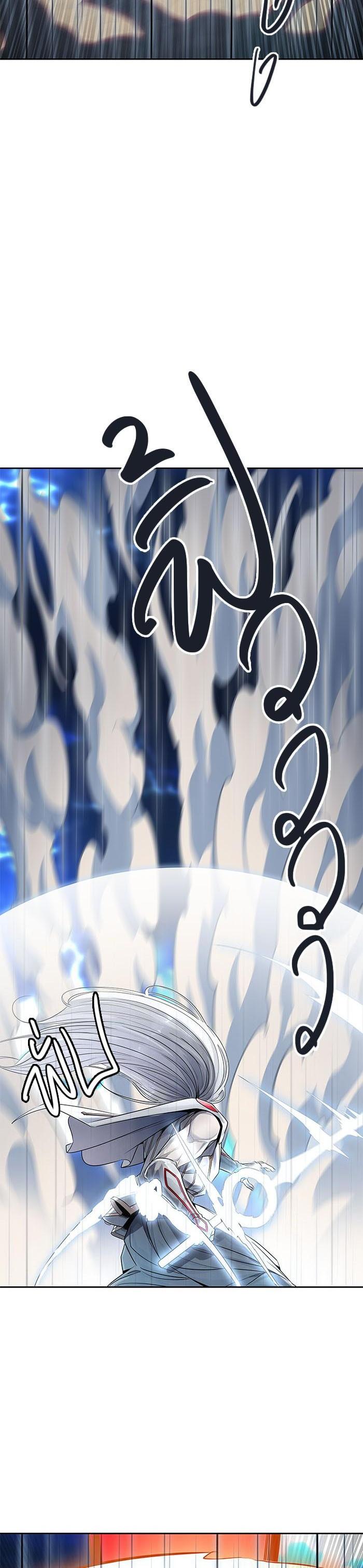 Manga-lc-com อ่านมังงะ อ่านการ์ตูน ออนไลน์ ฟรี Tower of God หอคอยเทพเจ้า ตอนที่ 1 2 3 4 5 6 7 8 9 10 11 12 13 14 ฟรี ไม่มีโฆษณา Manga-lc - อ่าน มังงะ อ่าน การ์ตูน ออนไลน์ อ่านมังงะ ฟรี