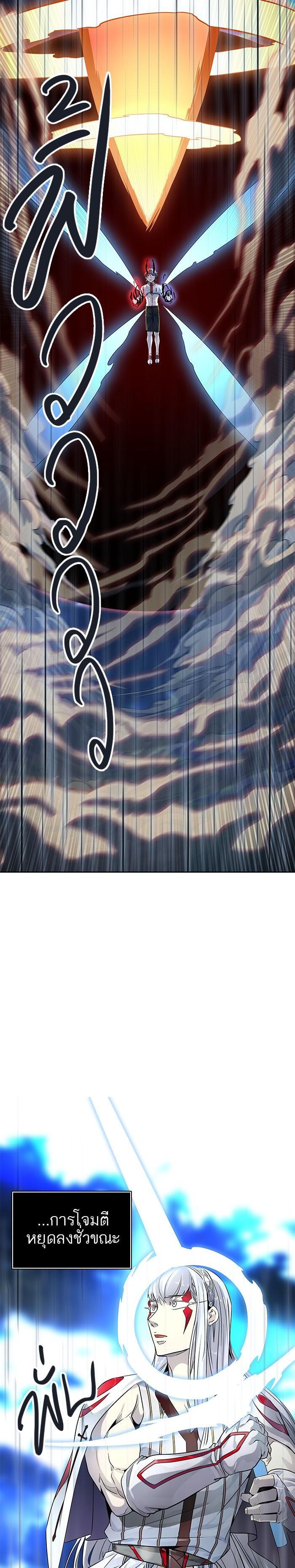 Manga-lc-com อ่านมังงะ อ่านการ์ตูน ออนไลน์ ฟรี Tower of God หอคอยเทพเจ้า ตอนที่ 1 2 3 4 5 6 7 8 9 10 11 12 13 14 ฟรี ไม่มีโฆษณา Manga-lc - อ่าน มังงะ อ่าน การ์ตูน ออนไลน์ อ่านมังงะ ฟรี