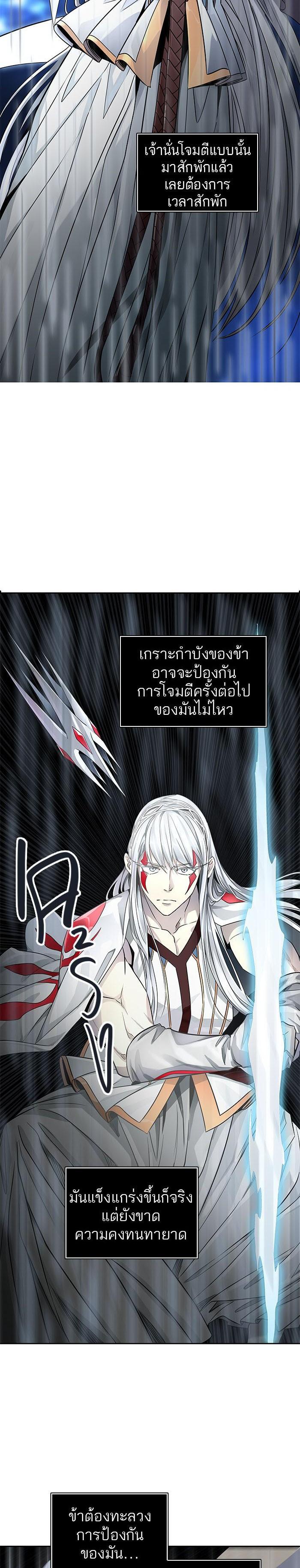 Manga-lc-com อ่านมังงะ อ่านการ์ตูน ออนไลน์ ฟรี Tower of God หอคอยเทพเจ้า ตอนที่ 1 2 3 4 5 6 7 8 9 10 11 12 13 14 ฟรี ไม่มีโฆษณา Manga-lc - อ่าน มังงะ อ่าน การ์ตูน ออนไลน์ อ่านมังงะ ฟรี