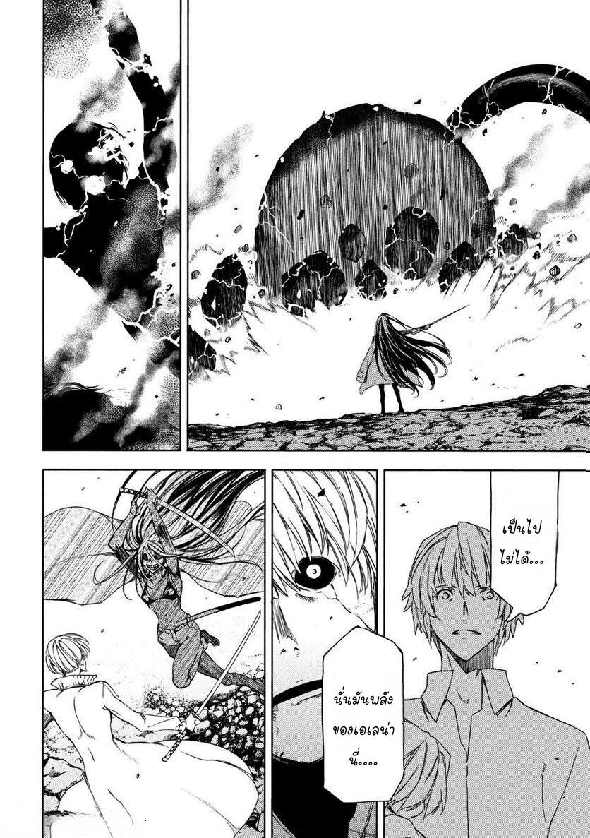 Manga-lc-com อ่านมังงะ อ่านการ์ตูน ออนไลน์ ฟรี Gleipnir ตอนที่ 1 2 3 4 5 6 7 8 9 10 11 12 13 14 ฟรี ไม่มีโฆษณา Manga-lc - อ่าน มังงะ อ่าน การ์ตูน ออนไลน์ อ่านมังงะ ฟรี