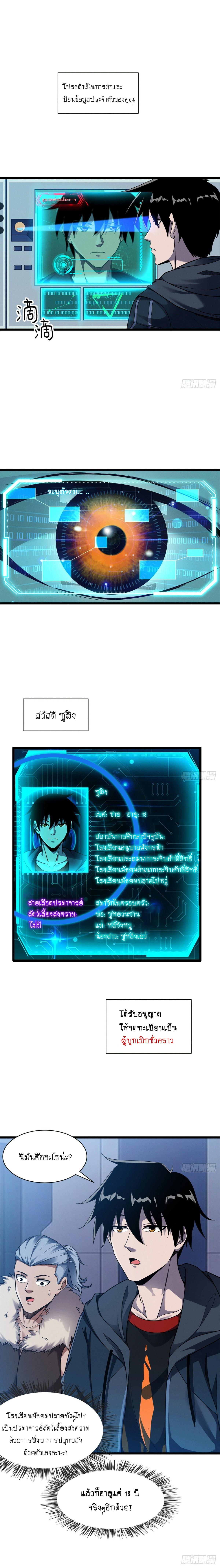Manga-lc-com อ่านมังงะ อ่านการ์ตูน ออนไลน์ ฟรี Astral pet store ตอนที่ 1 2 3 4 5 6 7 8 9 10 11 12 13 14 ฟรี ไม่มีโฆษณา Manga-lc - อ่าน มังงะ อ่าน การ์ตูน ออนไลน์ อ่านมังงะ ฟรี