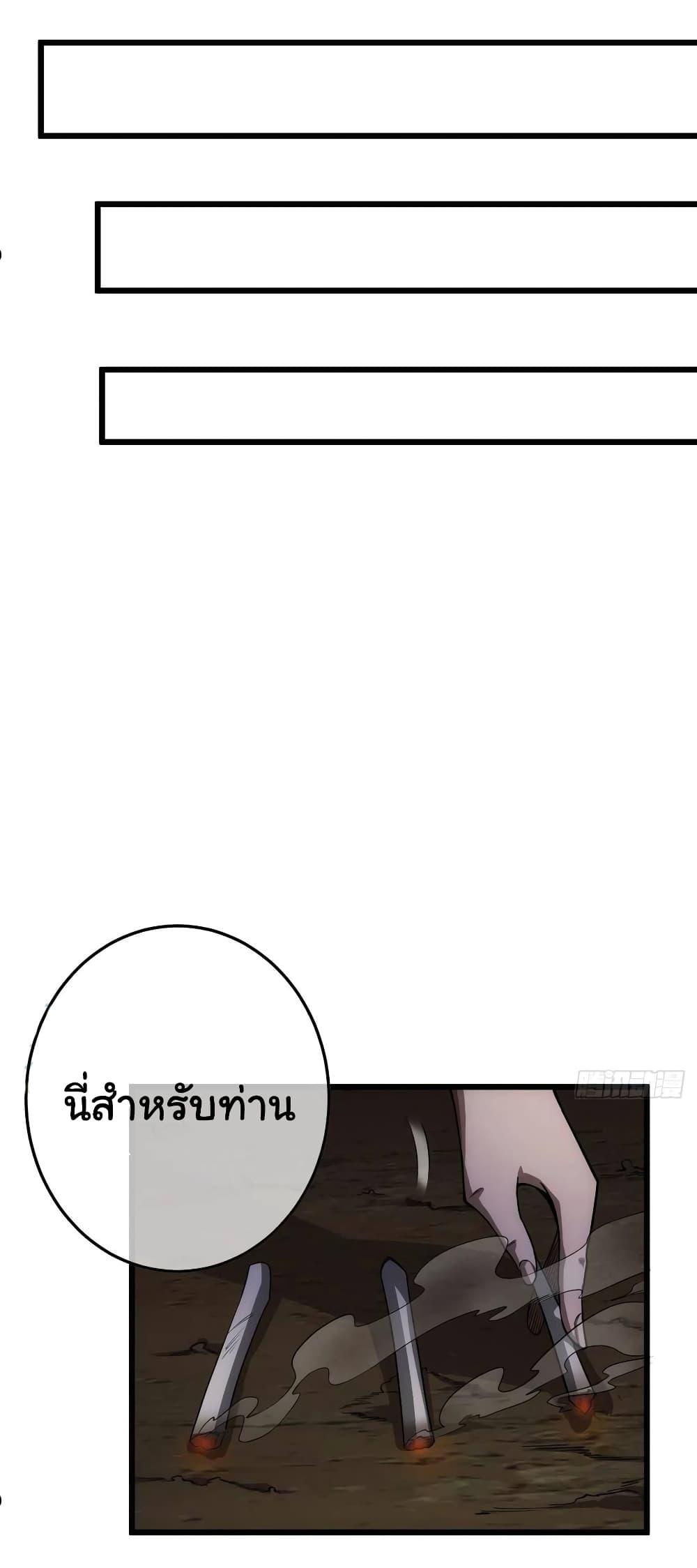 Manga-lc-com อ่านมังงะ อ่านการ์ตูน ออนไลน์ ฟรี Demon Emperor ตอนที่ 1 2 3 4 5 6 7 8 9 10 11 12 13 14 ฟรี ไม่มีโฆษณา Manga-lc - อ่าน มังงะ อ่าน การ์ตูน ออนไลน์ อ่านมังงะ ฟรี