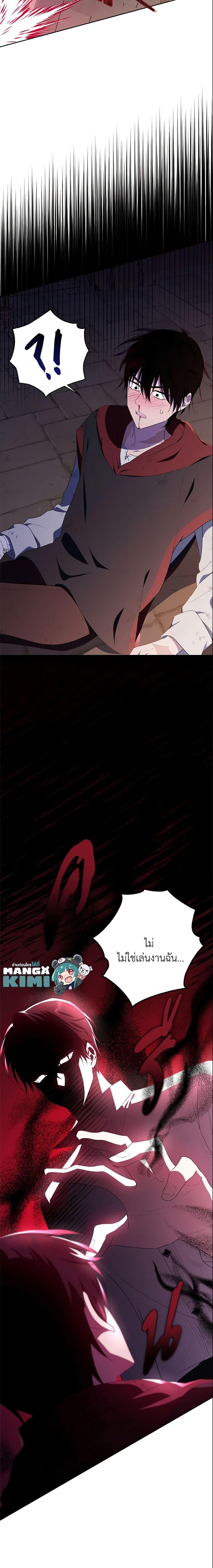 Manga-lc-com อ่านมังงะ อ่านการ์ตูน ออนไลน์ ฟรี The Lady I Served Became a Master ตอนที่ 1 2 3 4 5 6 7 8 9 10 11 12 13 14 ฟรี ไม่มีโฆษณา Manga-lc - อ่าน มังงะ อ่าน การ์ตูน ออนไลน์ อ่านมังงะ ฟรี