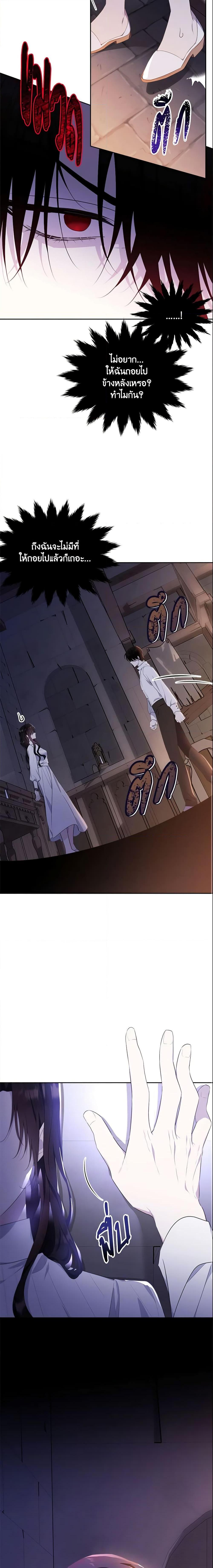 Manga-lc-com อ่านมังงะ อ่านการ์ตูน ออนไลน์ ฟรี The Lady I Served Became a Master ตอนที่ 1 2 3 4 5 6 7 8 9 10 11 12 13 14 ฟรี ไม่มีโฆษณา Manga-lc - อ่าน มังงะ อ่าน การ์ตูน ออนไลน์ อ่านมังงะ ฟรี