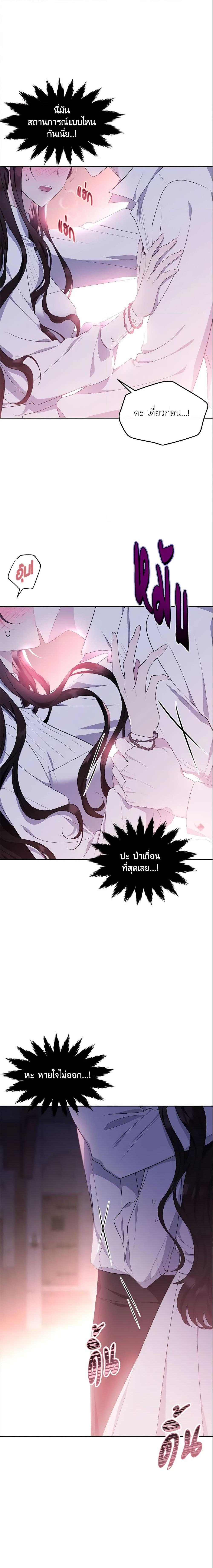 Manga-lc-com อ่านมังงะ อ่านการ์ตูน ออนไลน์ ฟรี The Lady I Served Became a Master ตอนที่ 1 2 3 4 5 6 7 8 9 10 11 12 13 14 ฟรี ไม่มีโฆษณา Manga-lc - อ่าน มังงะ อ่าน การ์ตูน ออนไลน์ อ่านมังงะ ฟรี