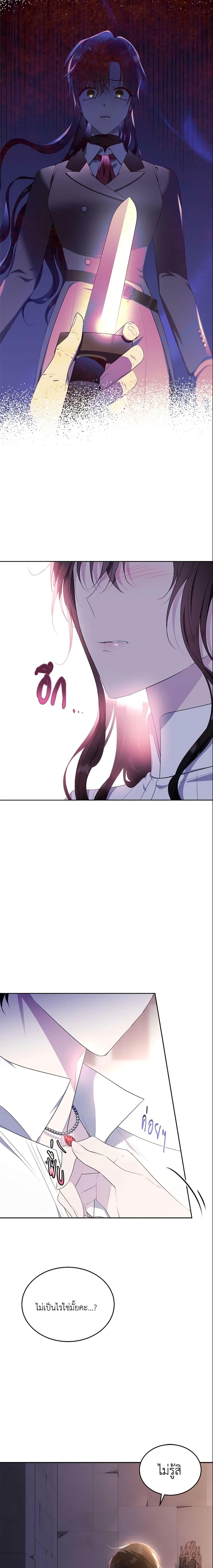 Manga-lc-com อ่านมังงะ อ่านการ์ตูน ออนไลน์ ฟรี The Lady I Served Became a Master ตอนที่ 1 2 3 4 5 6 7 8 9 10 11 12 13 14 ฟรี ไม่มีโฆษณา Manga-lc - อ่าน มังงะ อ่าน การ์ตูน ออนไลน์ อ่านมังงะ ฟรี