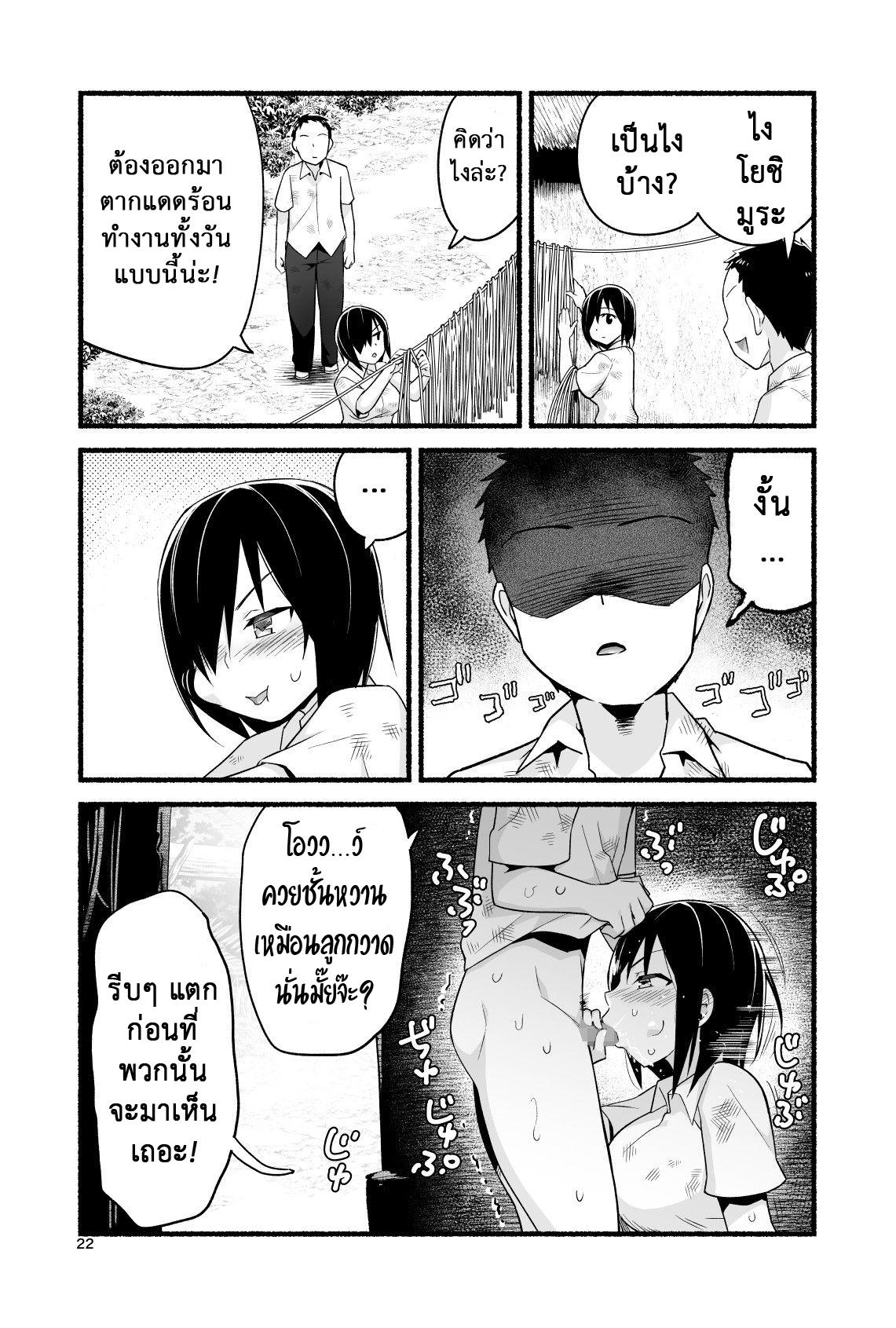 Doujin-Lc- อ่าน โดจิน มังฮวา เกาหลี ญี่ปุ่น จีน แปลไทย ฉันต้องรอด บนเกาะร้าง [Toilet Komoru] Mujintou JK Choroi yo Yoshimura-san Nukegake Netori Hen ตอนที่ 1 2 3 4 5 6 7 8 9 10 11 12 13 14 ฟรี ไม่มีโฆษณา อ่าน โดจิน Manhwa เกาหลี ญี่ปุ่น จีน เรามีครบ คัดมาให้เน้นๆ โดจิน 18+ รับประกันความฟินโดย  Doujin Lc