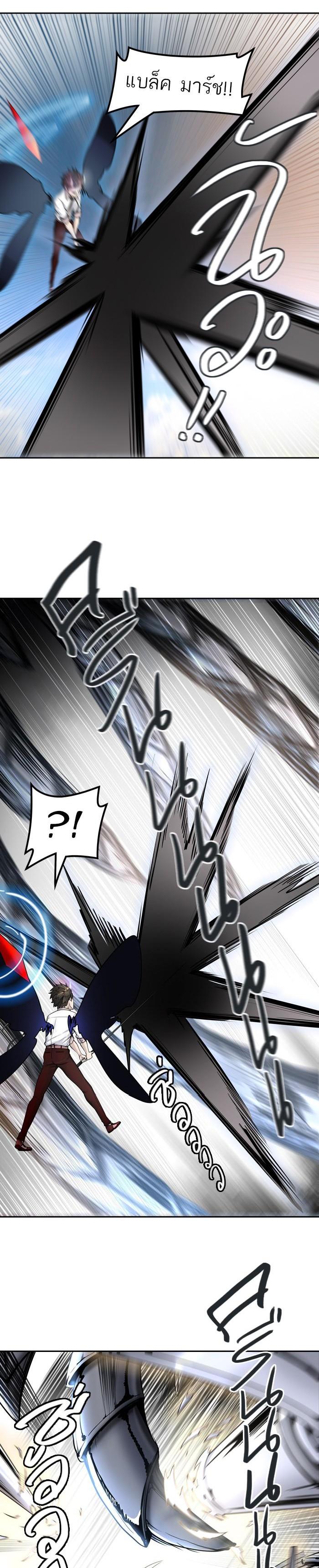Manga-lc-com อ่านมังงะ อ่านการ์ตูน ออนไลน์ ฟรี Tower of God หอคอยเทพเจ้า ตอนที่ 1 2 3 4 5 6 7 8 9 10 11 12 13 14 ฟรี ไม่มีโฆษณา Manga-lc - อ่าน มังงะ อ่าน การ์ตูน ออนไลน์ อ่านมังงะ ฟรี