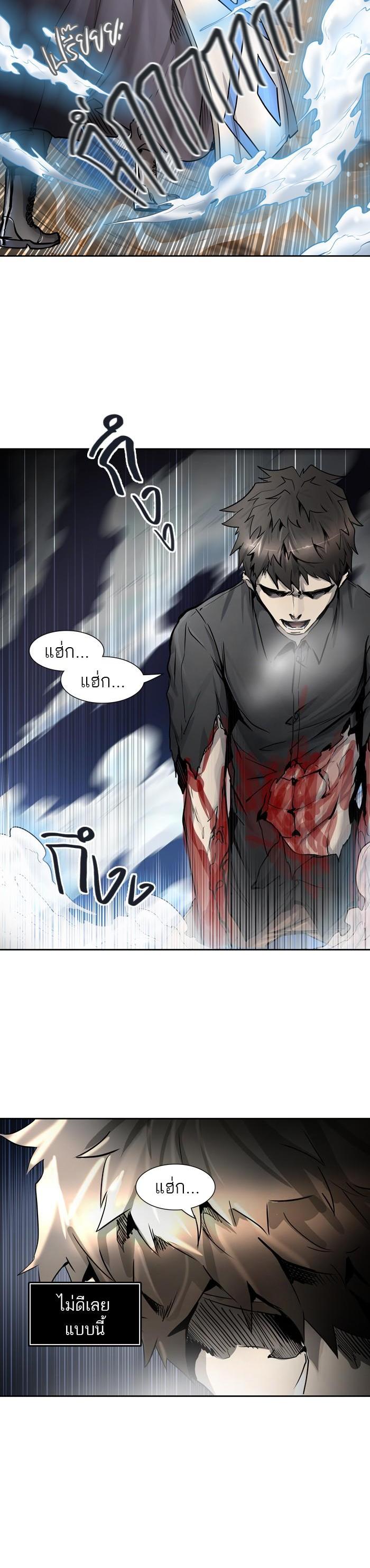 Manga-lc-com อ่านมังงะ อ่านการ์ตูน ออนไลน์ ฟรี Tower of God หอคอยเทพเจ้า ตอนที่ 1 2 3 4 5 6 7 8 9 10 11 12 13 14 ฟรี ไม่มีโฆษณา Manga-lc - อ่าน มังงะ อ่าน การ์ตูน ออนไลน์ อ่านมังงะ ฟรี