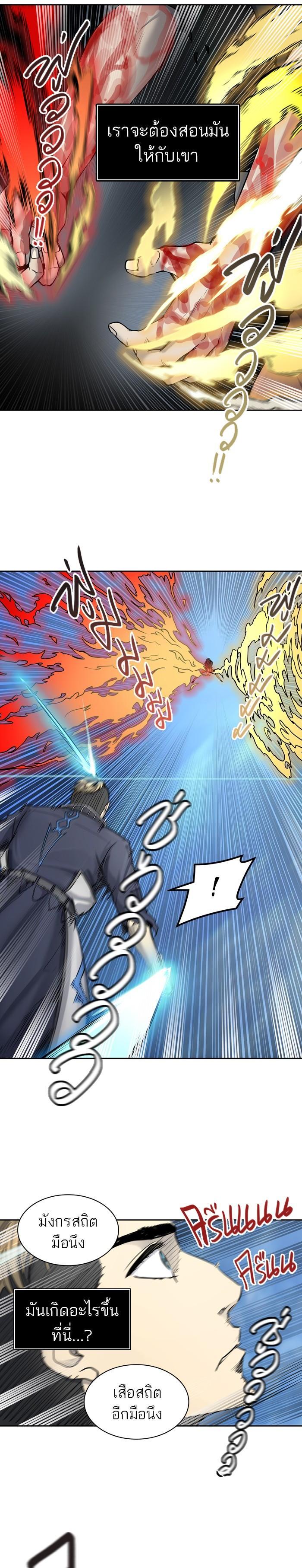 Manga-lc-com อ่านมังงะ อ่านการ์ตูน ออนไลน์ ฟรี Tower of God หอคอยเทพเจ้า ตอนที่ 1 2 3 4 5 6 7 8 9 10 11 12 13 14 ฟรี ไม่มีโฆษณา Manga-lc - อ่าน มังงะ อ่าน การ์ตูน ออนไลน์ อ่านมังงะ ฟรี