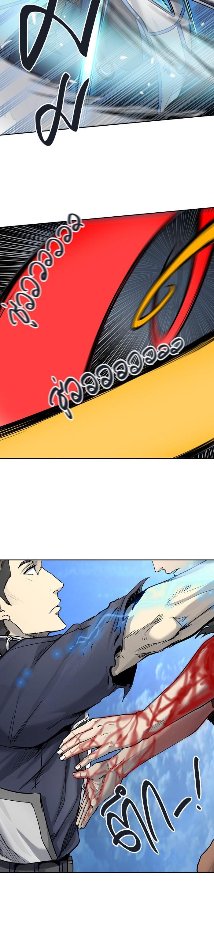 Manga-lc-com อ่านมังงะ อ่านการ์ตูน ออนไลน์ ฟรี Tower of God หอคอยเทพเจ้า ตอนที่ 1 2 3 4 5 6 7 8 9 10 11 12 13 14 ฟรี ไม่มีโฆษณา Manga-lc - อ่าน มังงะ อ่าน การ์ตูน ออนไลน์ อ่านมังงะ ฟรี